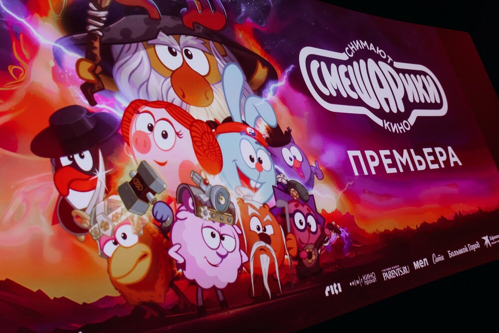 Смешарики снимают кино