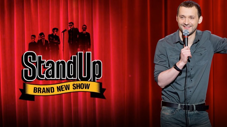 Stand Up